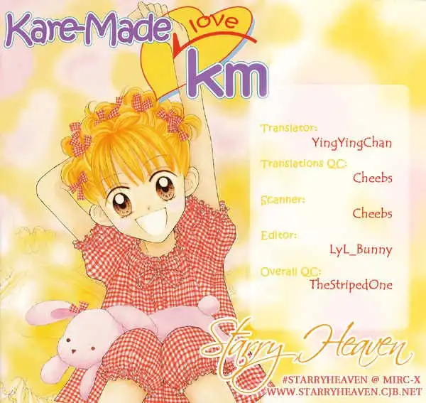 Kare Made Love Chapter 4 24